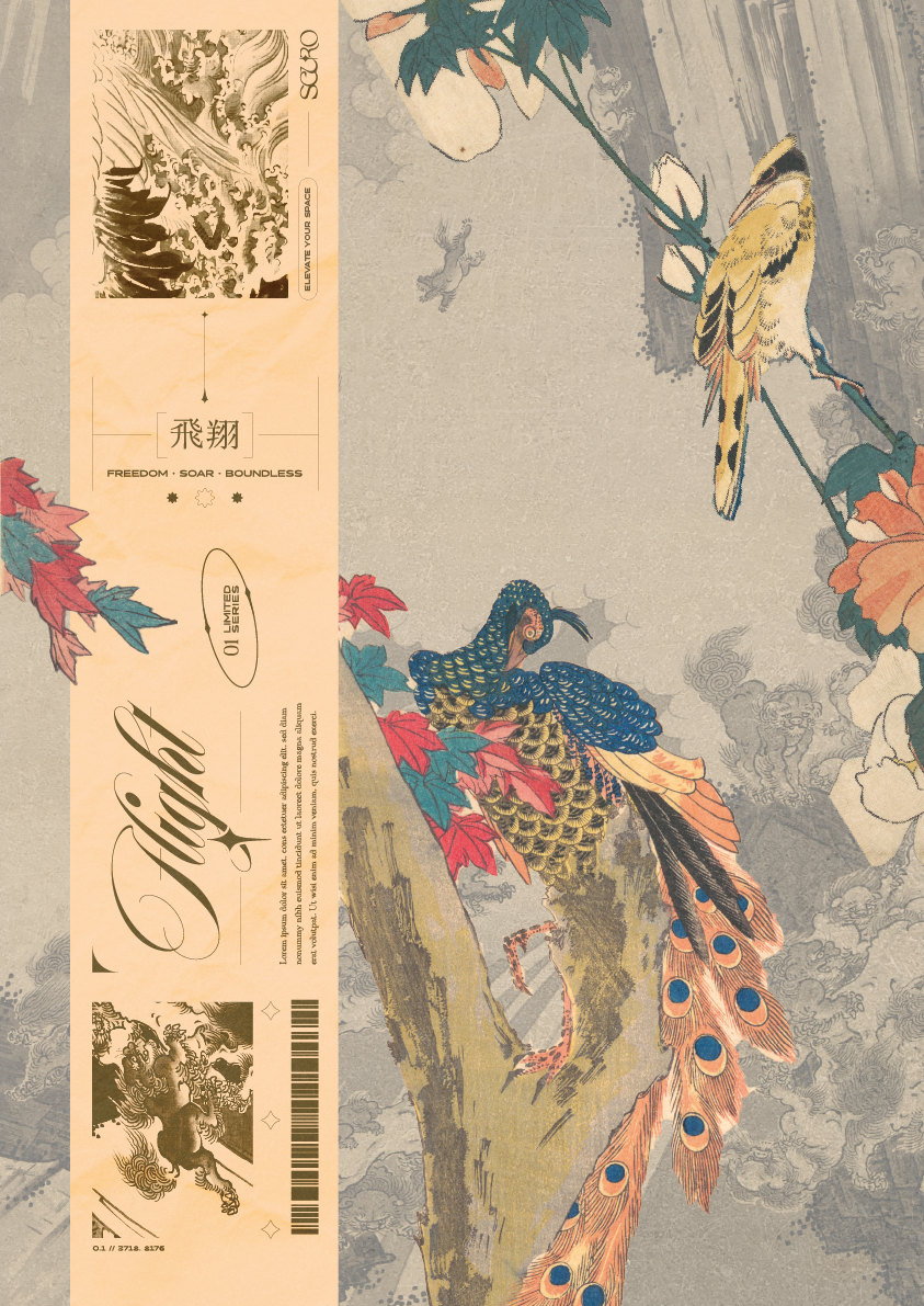 [Free] Flight & Divinity Posters